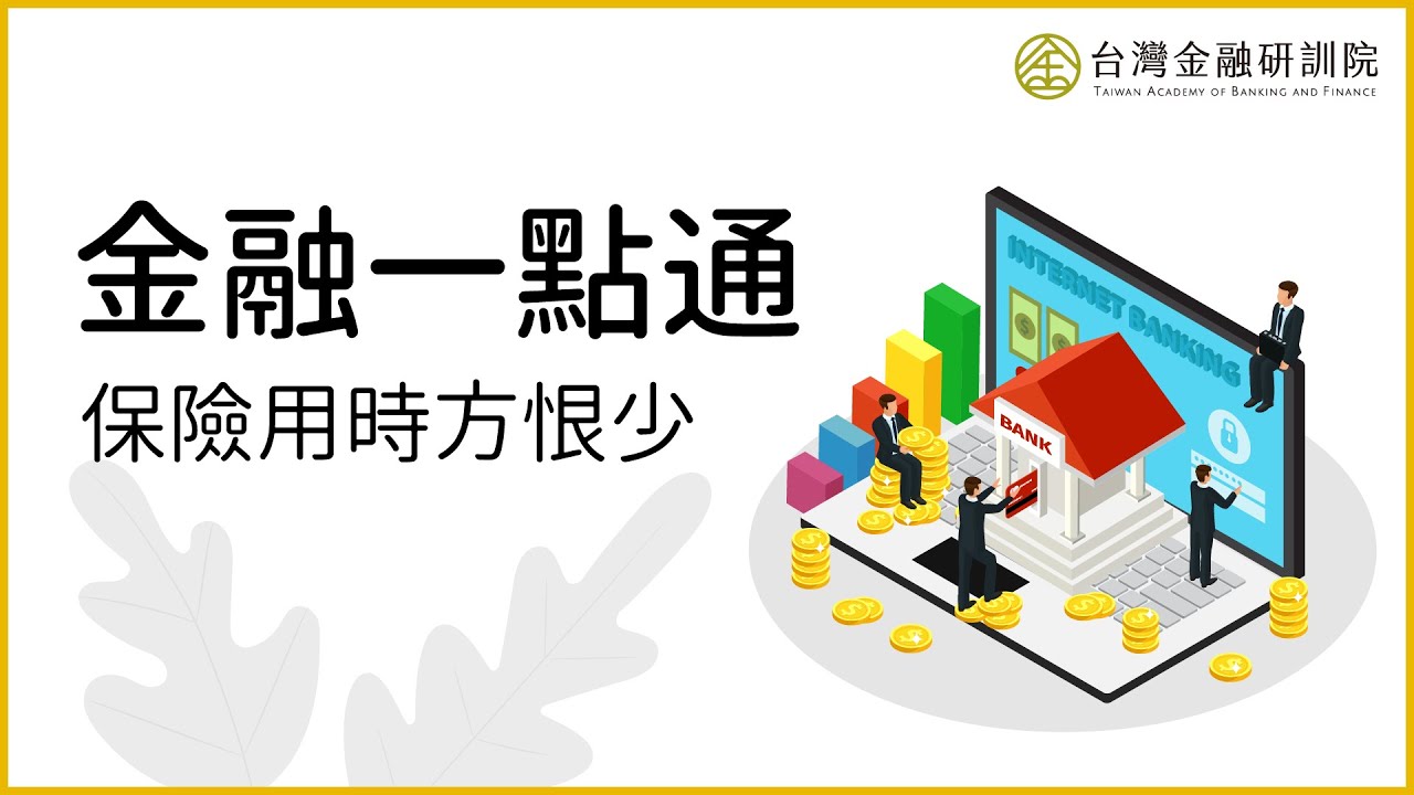 2021欧洲杯买球app 官方网站 Welcome