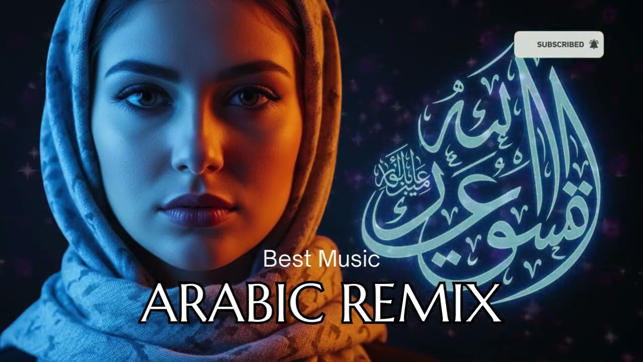 Arabic Deep House 2025 | Habibi Remix with Pure Emotion