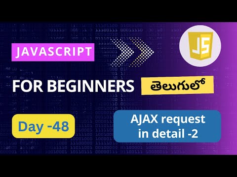 Ajax in JavaScript  Telugu | Ajax  | Ajax example in JavaScript | JavaScript tutorial for beginners