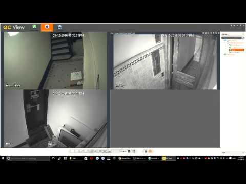 Qsee QC PC Remote Monitor Software Tutorial