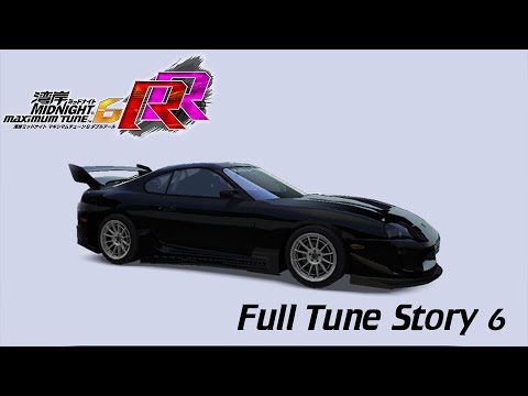 Wangan Midnight Maximum Tune 6RR [湾岸6RR] - Toyota Supra
