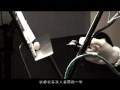 UNI-POWER Mr. + 鄧健泓 + 麥家瑜 + 陳詩慧 【照常營業】MV