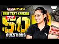 Life Process - Top 50 Questions | Class 10 Unit Test Special | Shivangi Ma'am