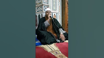 جواب رائع من سورة الضحى الشيخ عبد الله المطير #quran #قرآن