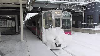 JR弘前駅　奥羽本線 大館行き発車【701系・654M】　2020.12.31