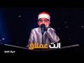 دولة التلاوة شهادة عظيمة من لجنة التحكيم للشيخ محمد القلاجي mp3