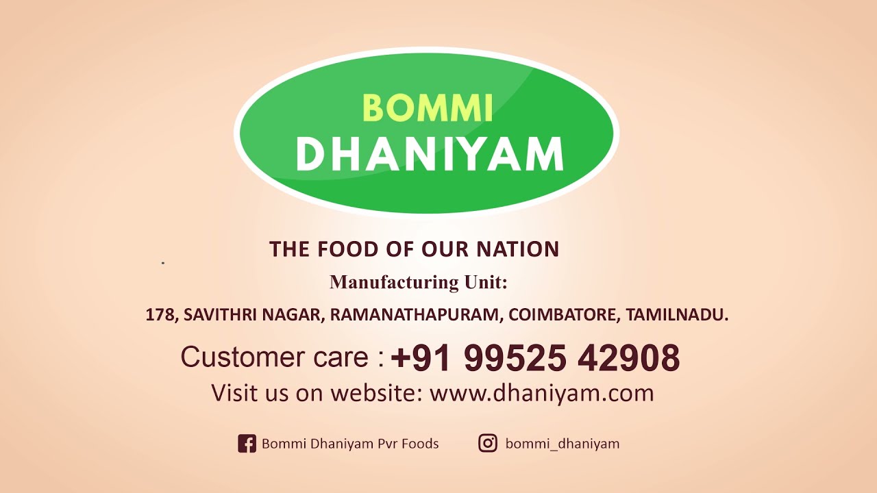 Bommi Dhaniyam | The Food of Our Nation | Explainer Video | Advertisement