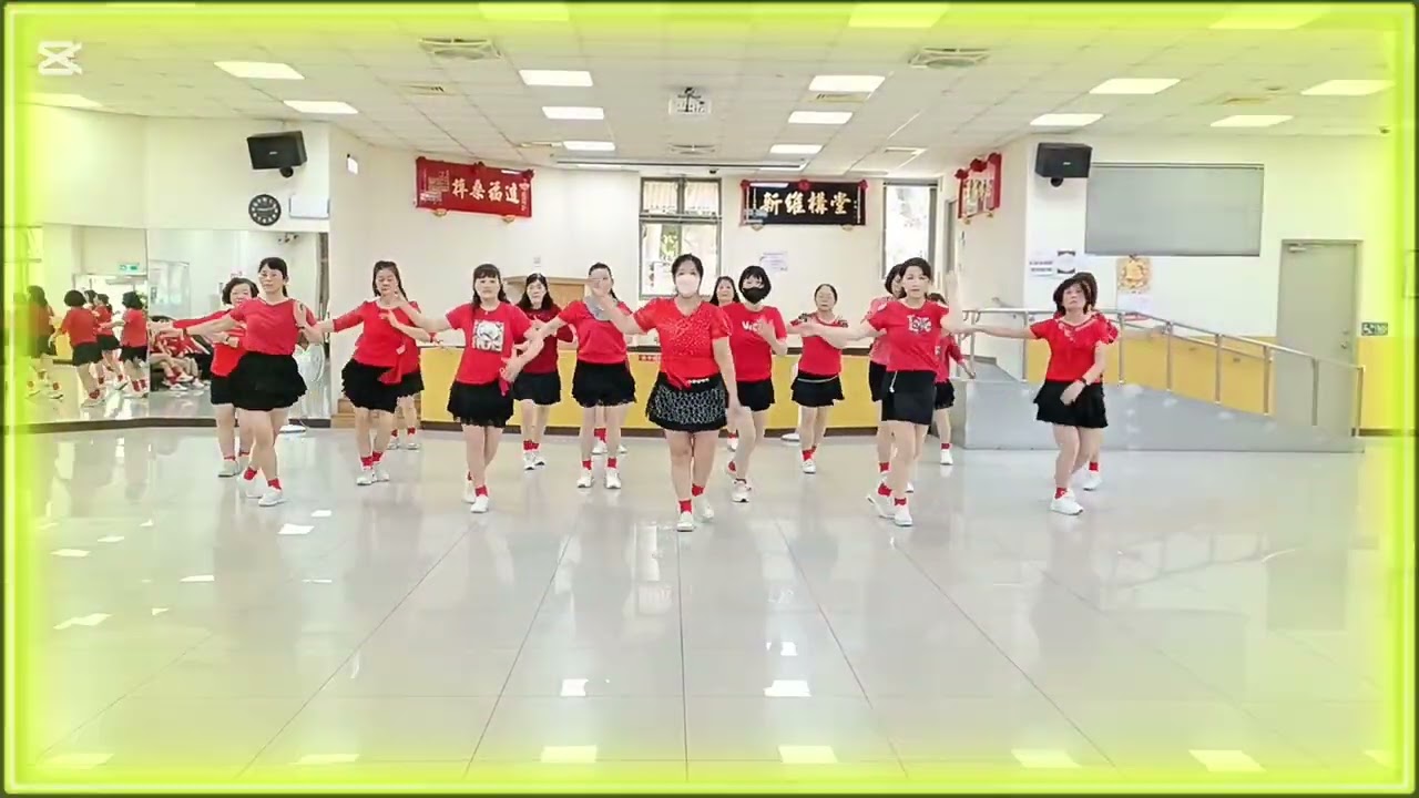 #My Life 我的人生 # LuckyStar 복별#原創編舞#妞舞奇跡#幸福ing(重陽班美魔女 )