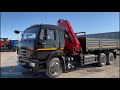 Бортовой Камаз-65115 с КМУ Fassi F245A.0.22 в черном цвете.