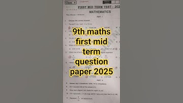 9th maths 1st mid term question paper 2025 #9th_maths
