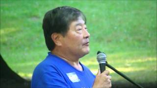 Lloyd Hara for King County Assessor
