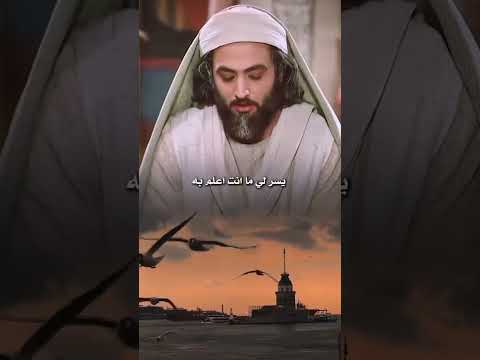 النبي يوسف اكسبلور قصة اللهم صل وسلم على نبينا محمد