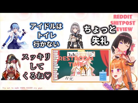 【ホロライブ】海外ニキの考える『ホロライブメンバーが配信中にトイレ行く時の反応』【桐生ココ・AZKi】