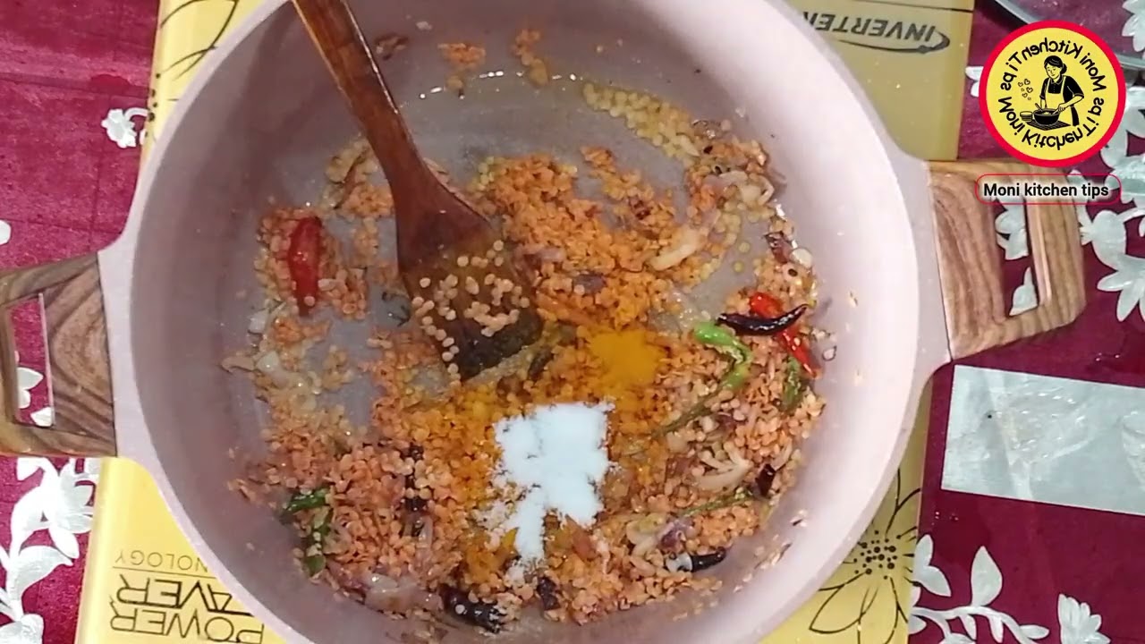 #ডিম দিয়ে ভুনা  ডাল ||রেসিপি |||