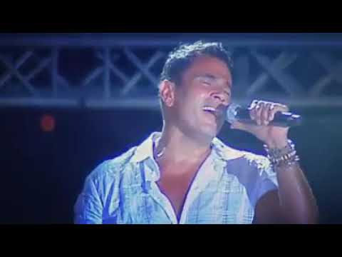 و أهو كل واحد يعمل االى يريحه حالة واتس لعمرو داياب