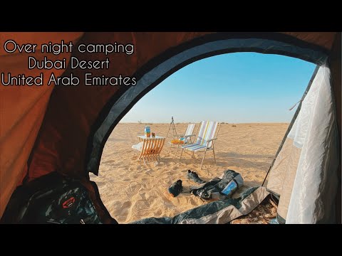 Night Out Camping | Dubai Desert | UAE | March 2021