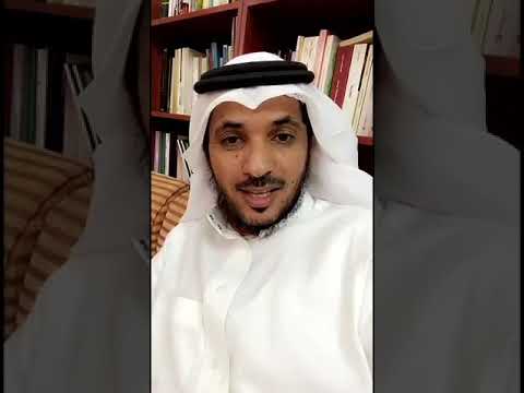 قصة مثل إن الحديث ذو شجون متعة الأدب عبد العزيز القرشي