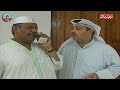 مسلسل سابع جار الحلقة 16 