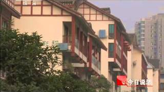 今日说法 《今日说法》 20111223 孩子 我要找到你
