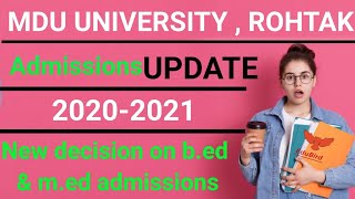MDU B.ed Admission 2020 | MDU M.ed Admission 2020 | MDU Rohtak Admission 2020 | Edubird