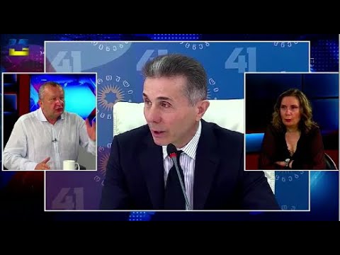 მომავლის იმედის შეგრძნება არავის აღარ  გააჩნია! გუნდ-გუნდად გარბის ხალხი! - დავით ჭიჭინაძე