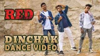 Dinchak Dance Cover - Red Ram Pothineni, Hebah Patel Mani Sharma Kishore Tirumala