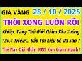Giá vàng hôm nay 9999 ngày 28/10/2025 | GIÁ VÀNG MỚI NHẤT || Xem bảng giá vàng SJC 9999 24K 18K 10K