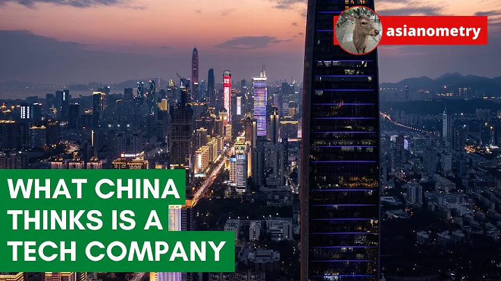 What China Thinks is a "Tech Company" - DayDayNews