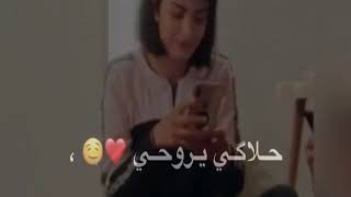 تصميم ميلا الزهراني