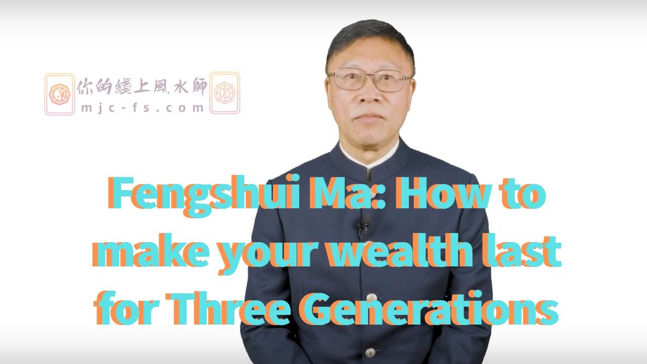 AP News - Wealth Legacy Feng Shui Planning Explains the Key Element Missing in Luxury Home Design
