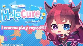 【Holocure】FINALLY! LETS PLAY!!のサムネイル