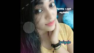 Cute Actress Videos Edited 4