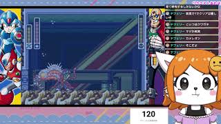 初見プレイ！けものロックマンX　＃１【ロックマンX】