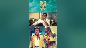 பாஷா படத்தின் குறைகளை ரஜினிகாந்திடம் சுட்டிக்காட்டினேன் | CHAI WITH CHITHRA | K S RAVIKUMAR | RAJINI