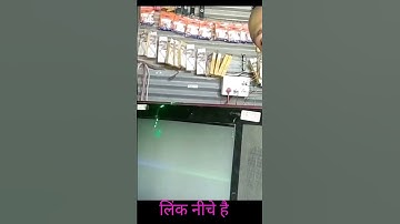 CRT Tv Size Problemcrt tv vertical haight problem solve only diode use