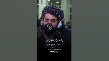 سورة غافر 63-60