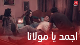 مسلسل مولانا العاشق| الحلقة 9  | كراكون كوى جرح سطان ووعد فضلت جنبه ترعاه