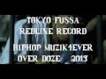 「Keep On Dreamin」 OVDZ feat.JURI