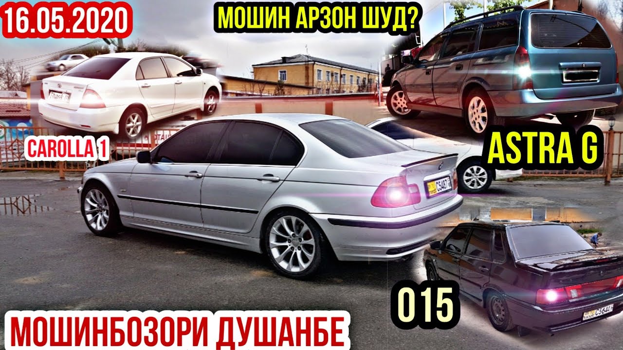Tj авто душанбе
