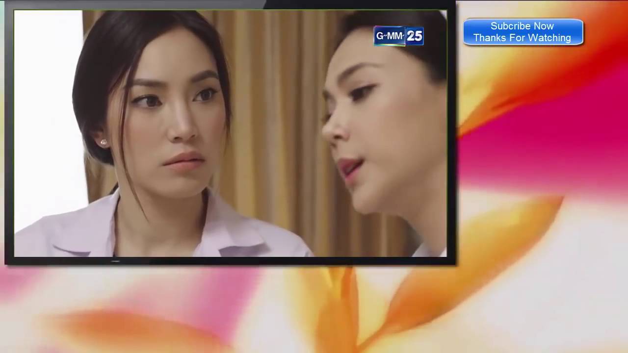 Club Friday The Series 8 Sub Español