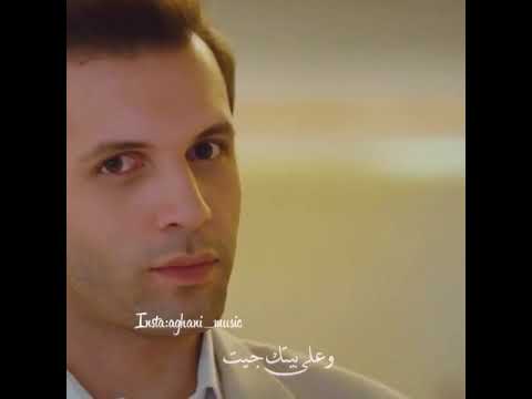 اجمل حالات واتس اب 2021 اغنية عنيكى بتندهلى تامر حسنى