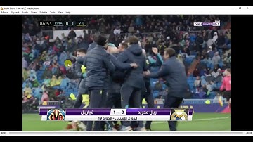 IPTV for VlC 1000000% working link