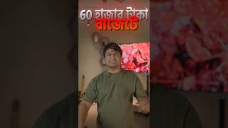 Best Smartphone under 60k #techreview #techbyakram