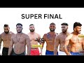 Super final Bay area vs Fateh sport club best match|#viral #palajalalpuria #sultan #khushi dirba