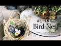 #2 【暮らしのDIY】ハーブで作る鳥の巣 | DIY Bird nest with herbs 【イースターデコレーション】