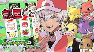 イブラヒムの配信のサムネイル画像