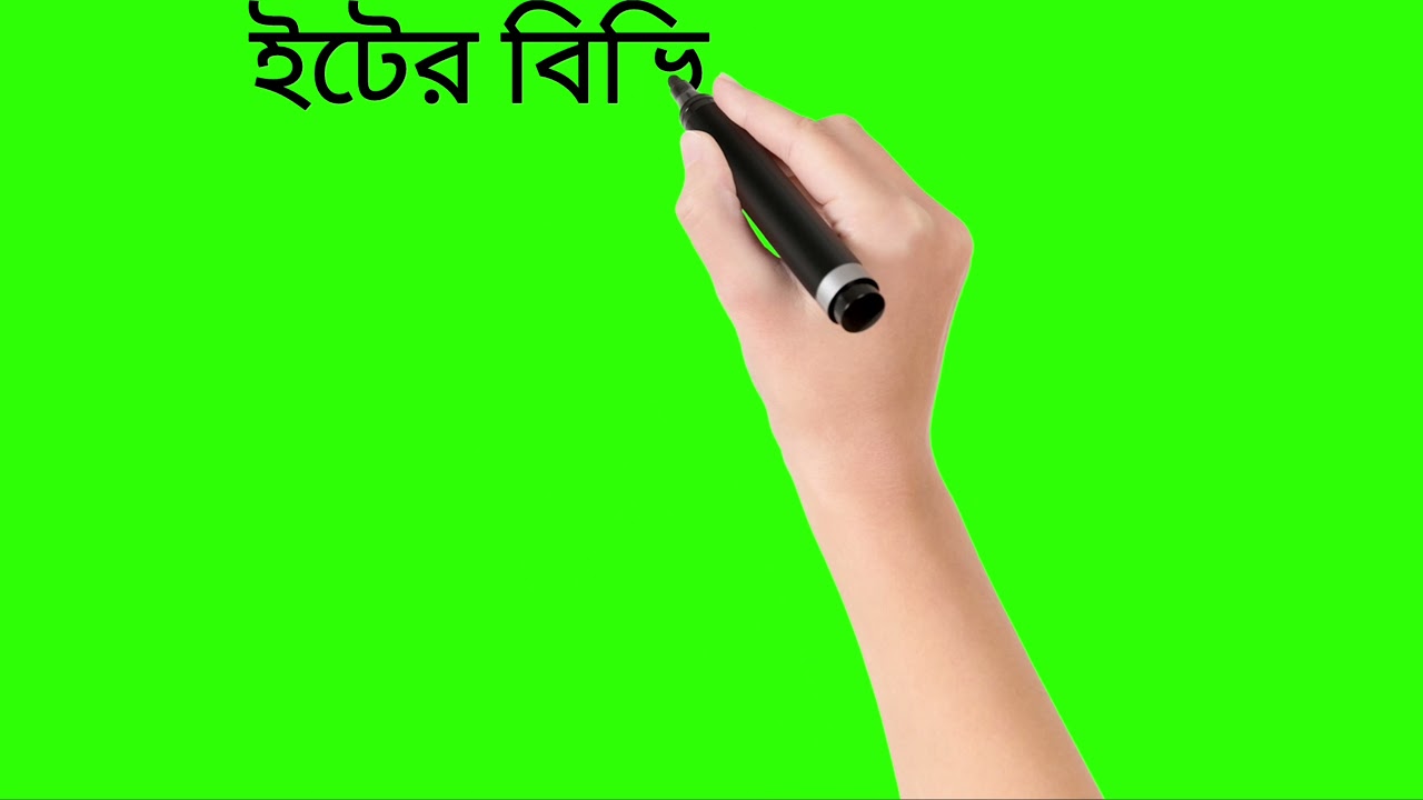 Civil engineering basic knowledge.  Test varieties materials.