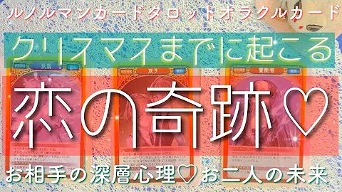あんずまろん あんずまろん