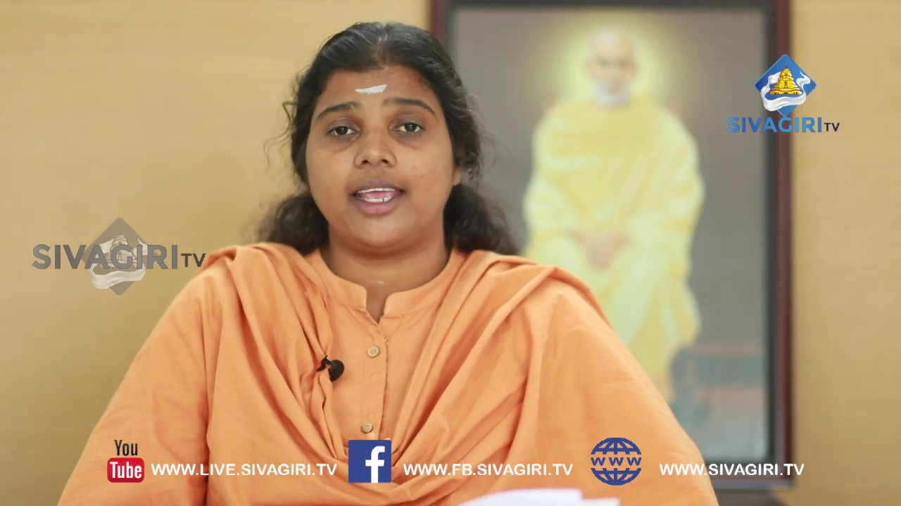 GUHASHTAKAM - SWAMINI NITHYACHINMAYI  | ഗുരുകൃതി   ആലാപനം - സ്വാമിനി നിത്യചിന്മയി