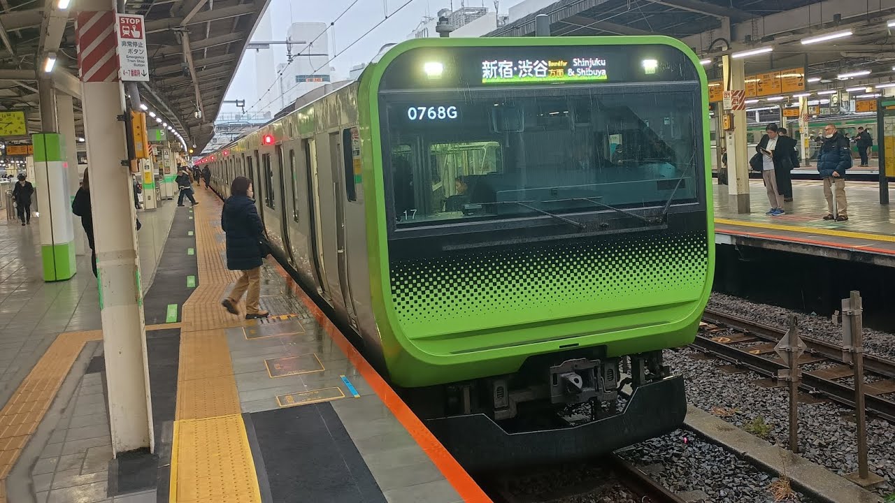 池袋5番線から出発する列車の前面展望　768G